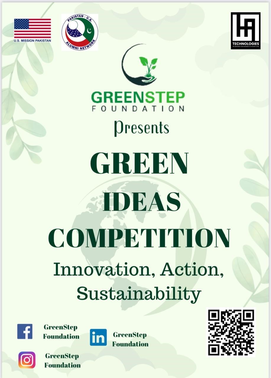 Greenstep